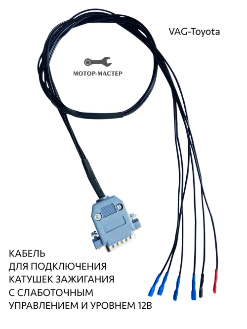 Тестер катушек ММ-ТК-04 (без разрядника)