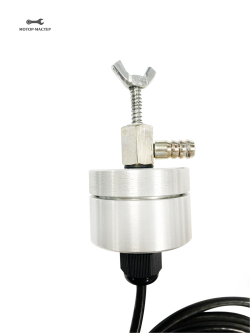 Датчик разрежения для "Постоловского"